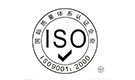 ISO9001 2008 quality system