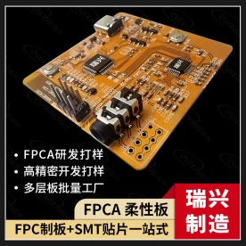 Single double-sided FPC