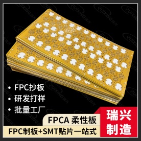 Single double-sided FPC