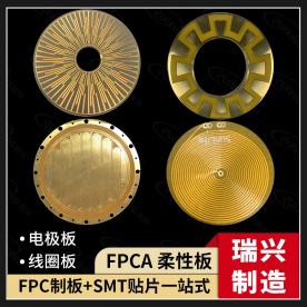 Single double-sided FPC