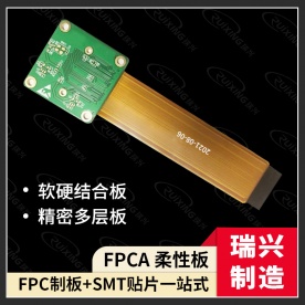 Single double-sided FPC