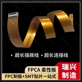 Single double-sided FPC