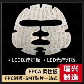 单面双面FPC